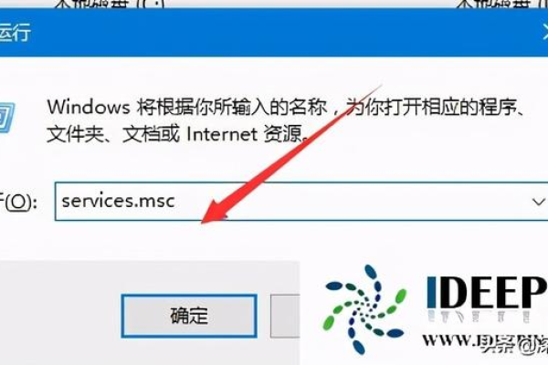 搬瓦工VPS一键DD安装Windows系统教程