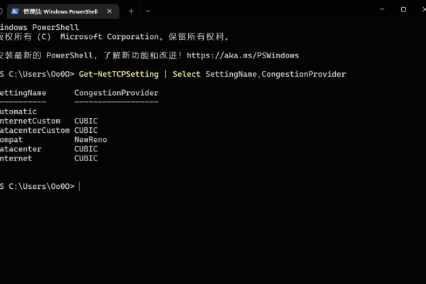 configure_macli configure鉴权命令