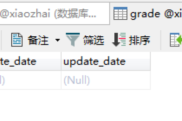 查看mysql数据库建表语句_查看建表语句