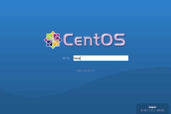 centos 教程_CentOS  第1张