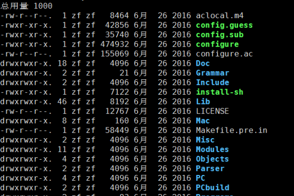 CentOS7升级python2.7.5到python3.7以上版本