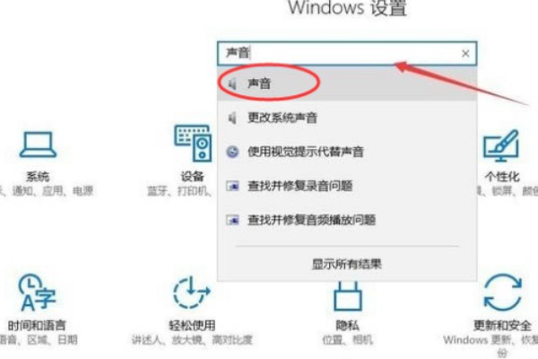 如何解决Win10系统中蓝牙耳机麦克风无法发声的问题？