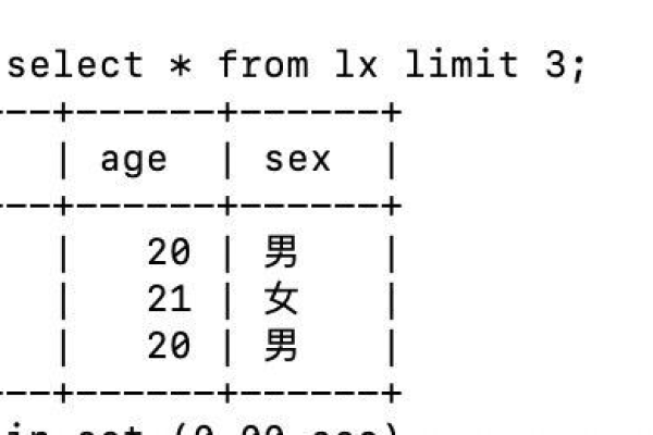 查询mysql数据库中的所有表名_查询所有表