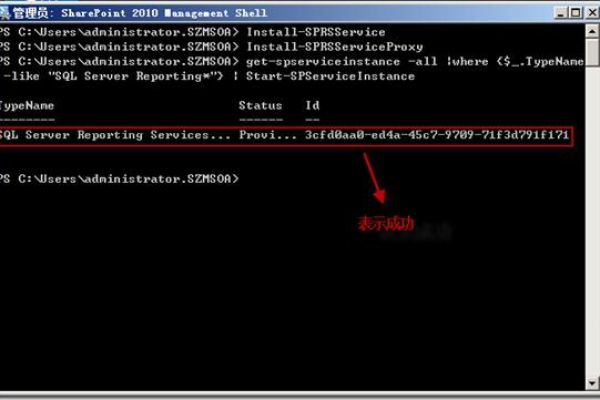 Windows之通过powershell 脚本修改更新服务器地址