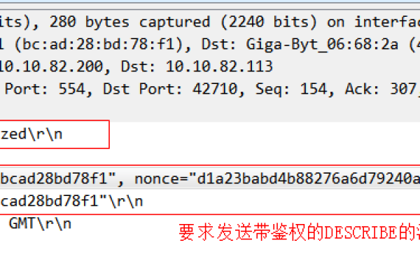 从客户端向服务器发送字符串_向标注成员发送邮件