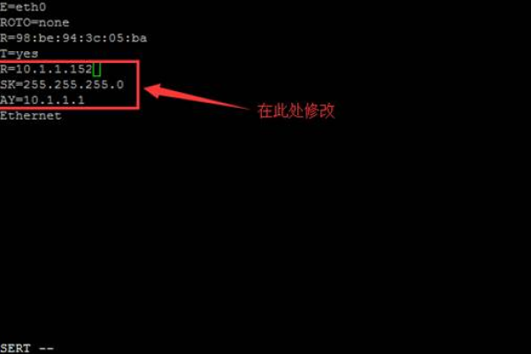 服务器独立ip如何更换ip