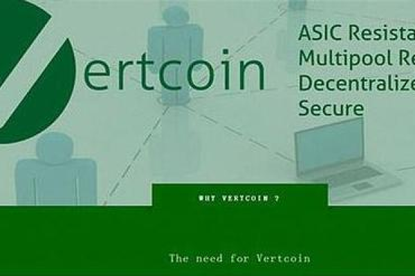 2021最新绿币VertCoin (VTC)挖矿教程，详细攻略分享