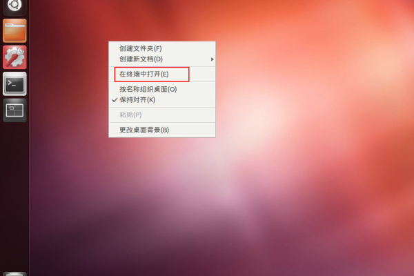 ubuntu系统怎么更新