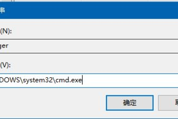 从数据库调用文件路径_文件路径错误（Windows）