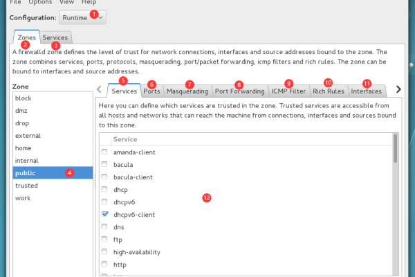 linux firewall删除规则  第1张