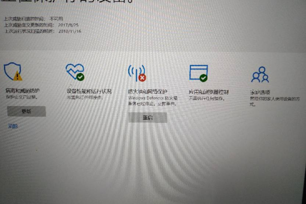 windows云服务器怎样关闭防火墙,添加例外端口