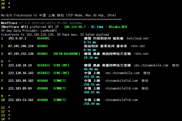 hostdare换ip  第1张