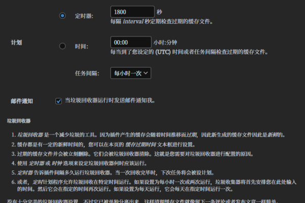 利用WordPress 网页压缩插件 + 网站全静态缓存插件，优化你的网站访问速度