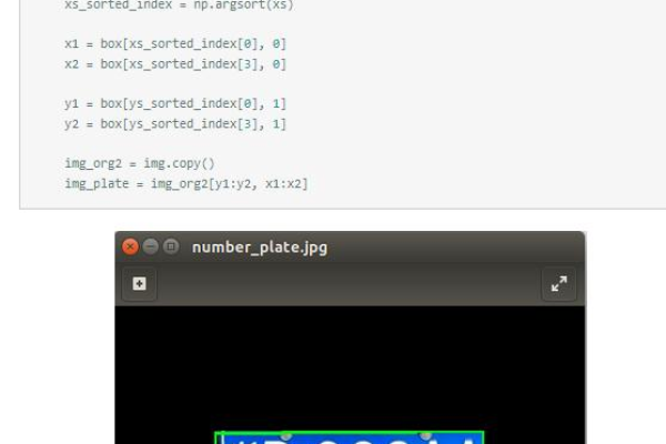 车牌定位python _车牌识别  第1张