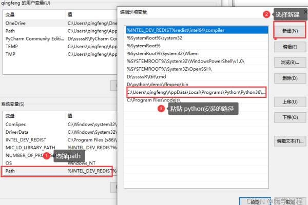 Python 3一键安装脚本 解决KCPTUN安装失败的问题