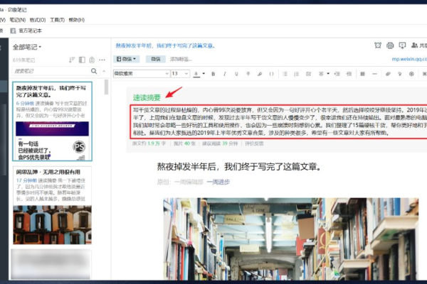 Hostwinds被墙解决方法，找到Hostwinds VPS被封不能访问的原因