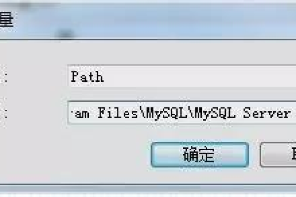 windows挂载数据盘指引