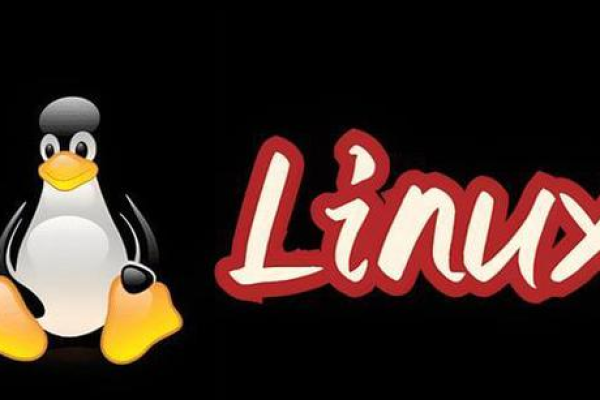 linux安全性从何而来