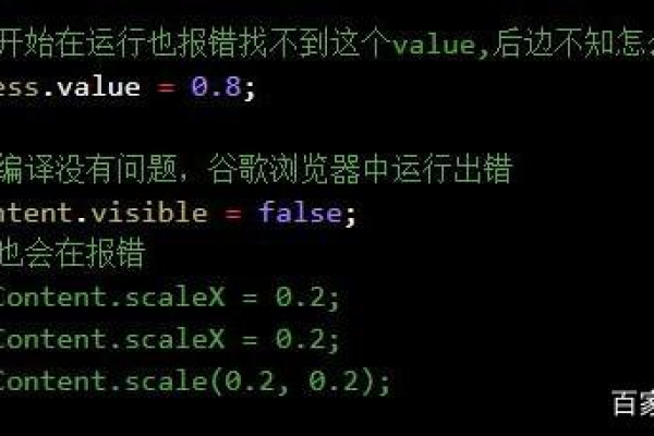 ValueOf函数在编程中的具体作用是什么？