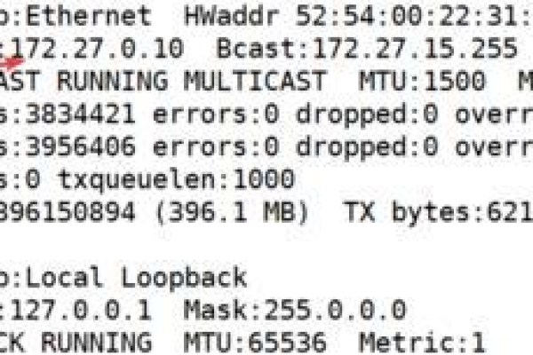 linux系统查询ip地址指令