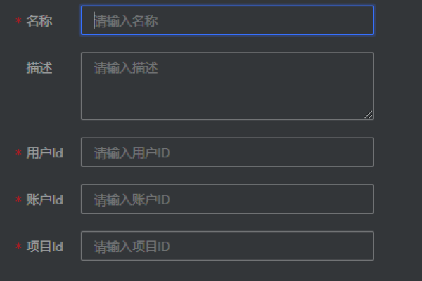 查看用户租下边有那个用户_查看用户信息