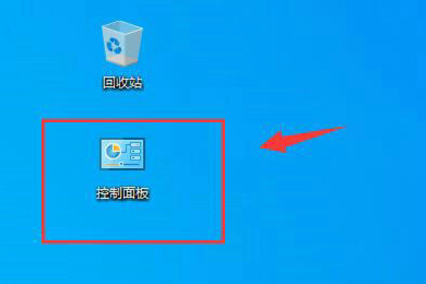 Win10文件搜索功能用不了怎么办？