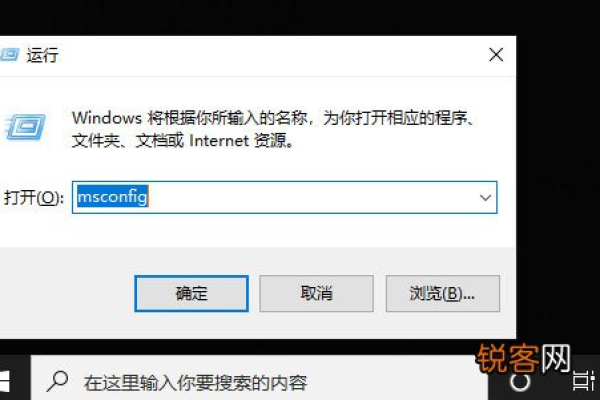 win10系统安全模式怎么解除？