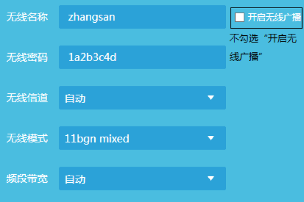 ssid是什么意思中文翻译（什么是ss id）