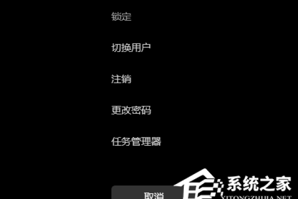 win11睡眠后无法唤醒屏幕怎么办？