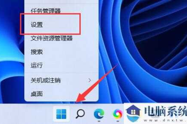 win11系统打印机文档被挂起怎么解决？  第1张