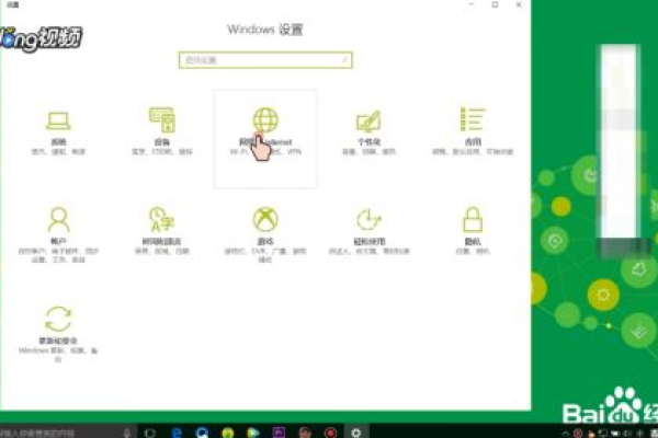 如何在Windows Server 2019上启用无线网络功能？