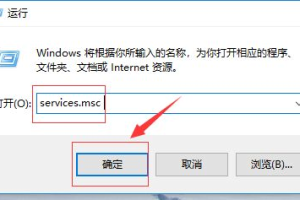 win10系统文件系统提示2147416359错误的解决方法  第1张