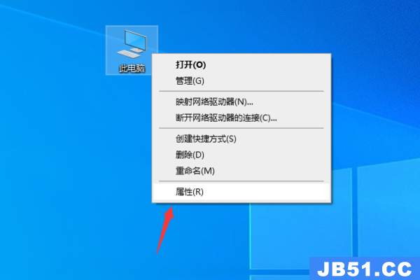 win10提示内存不足无法显示图片的解决方法