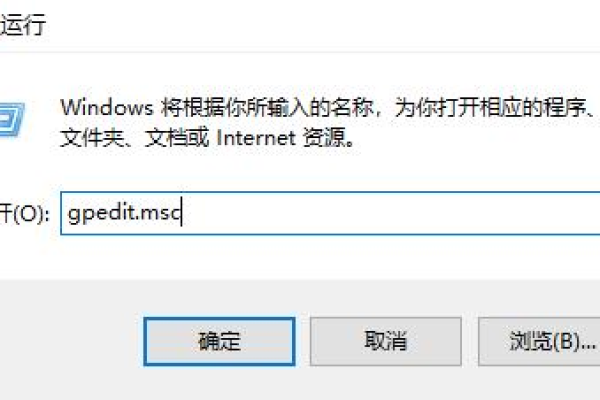 Win11电脑远程连接失败怎么办？  第1张