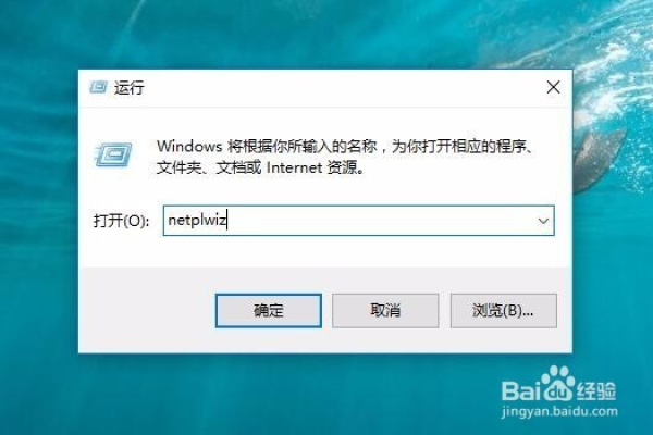 win10卡在登录界面怎么办？