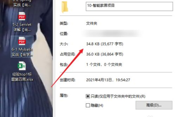 win10怎么设置文件夹显示文件大小信息？