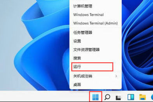 win11右键新建文件夹不见了怎么办?