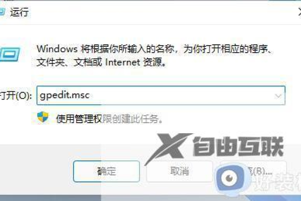 win11系统u盘驱动异常怎么办？