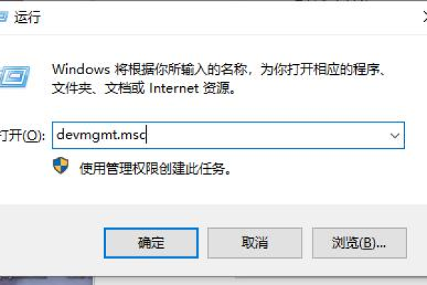 Win10连接网络打印机错误709怎么解决？  第1张