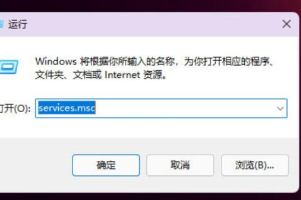 Win11 exe文件属性没有兼容性怎么办？