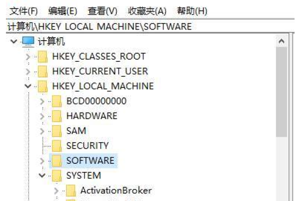 Win7系统Win键失效了如何修复？