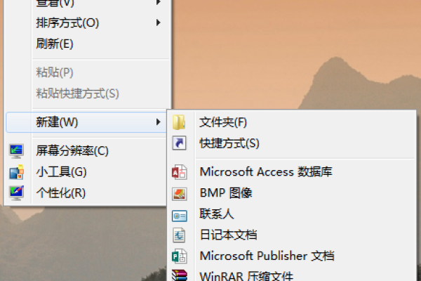 Win10桌面右键新建没有Word、excel、PPT选项的解决方法