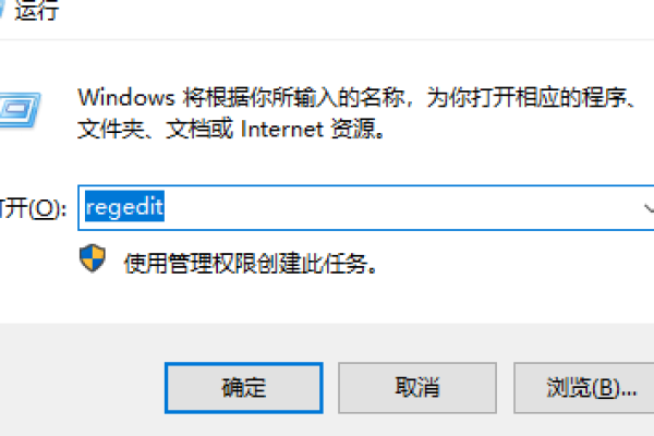 Win10结束进程却弹出拒绝访问的解决方法