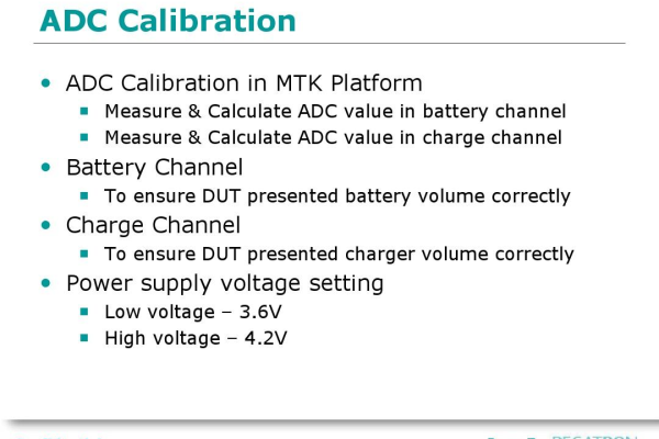 adptr metricab  第1张