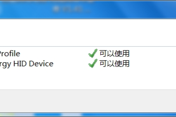 Win7检测不到鼠标键盘驱动怎么办？