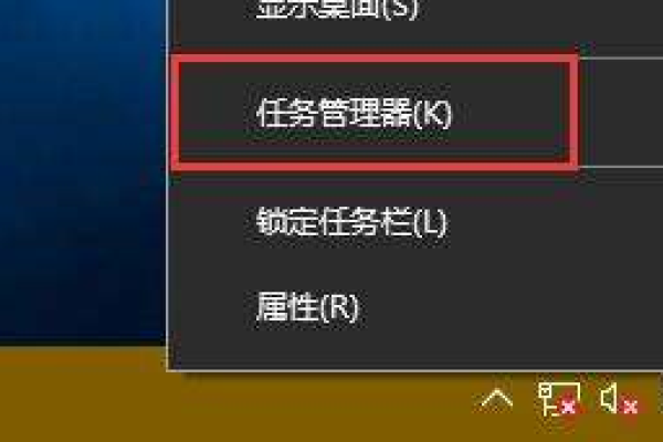 win10如何修改程序菜单栏高度？  第1张