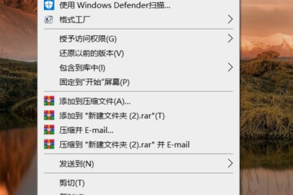 windows10系统怎么设置透明效果？