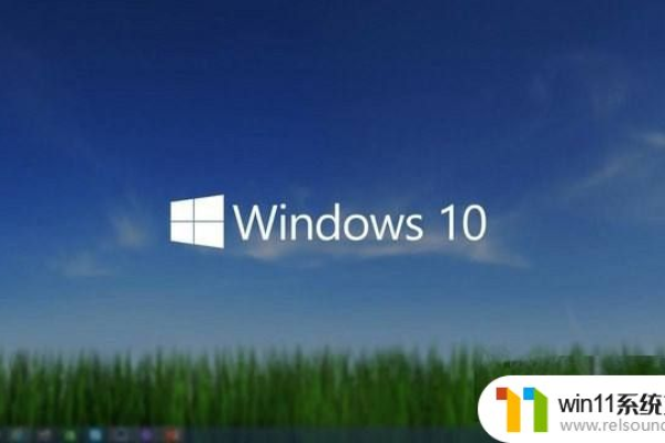 Win10更改用户名后桌面文件丢失怎么办?