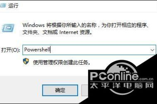 win10计算机右键管理打不开怎么办?计算机右键管理打不开解决方法