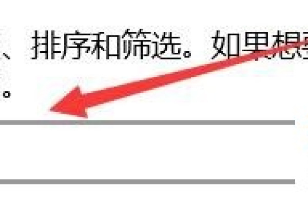 Win10系统迈克菲联网顾问怎么卸载？